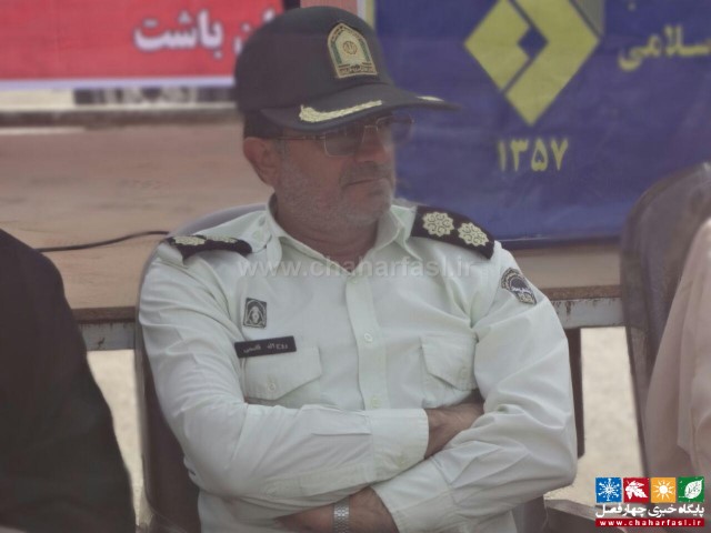 حضور مردم در 13 آبان 96 شهر باشت حضور مردم در 13 آبان 96 شهر باشت