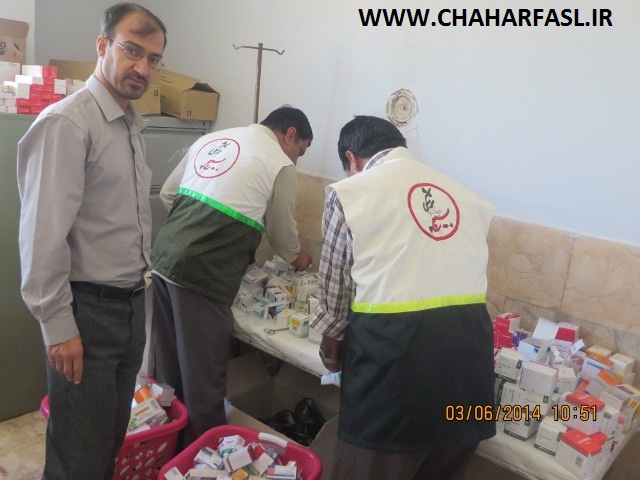 تلاش جهادی و بی منت بسیجیان به مردم روستای تنگ تامرادی شهرستان بویراحمد