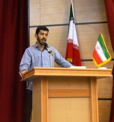 اواين شب خاطره،chaharfasl.ir