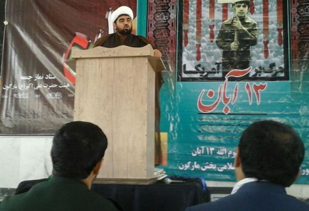 خواجه پور,chaharfasl.ir