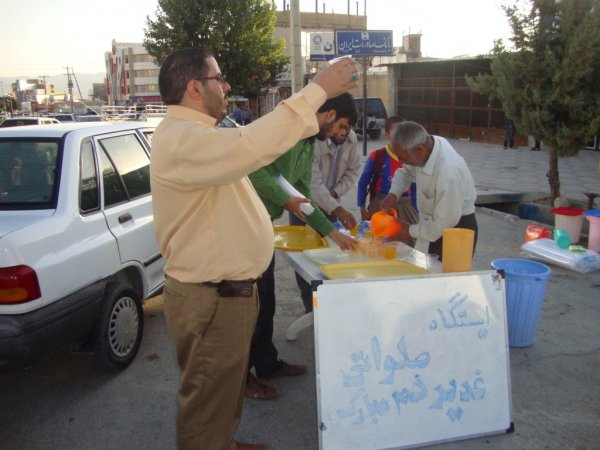 ایستگاه صلواتی مسجد و حسینیه حضرت سیدالشهدایاسوج