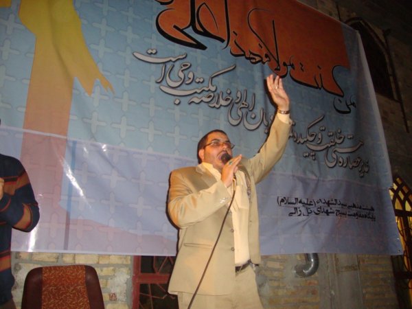 جشن  غدیر در مسجدو حسینه حضرت سیدالشهدا یاسوج