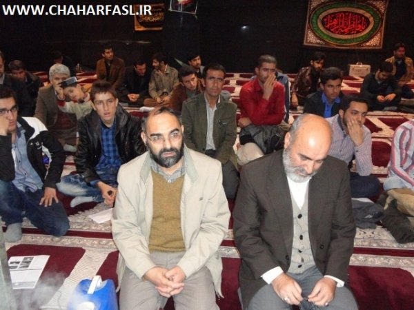 رونمایی از نسخه اندروید نرم افزار شهدای دانشجوی استان کهگیلویه وبویراحمد