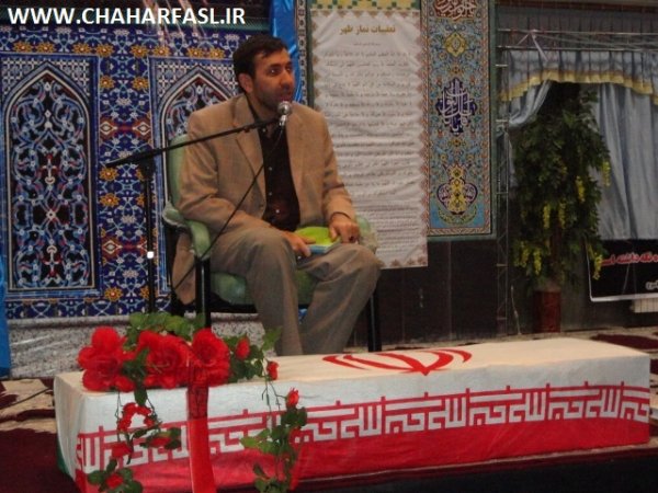  سومین سالگرد شهید گمنام دانشگاه یاسوج