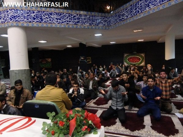  سومین سالگرد شهید گمنام دانشگاه یاسوج