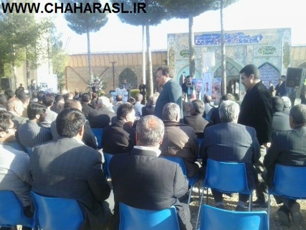 مراسم سالگرد شهید خداعفو عبدیان در یاسوج