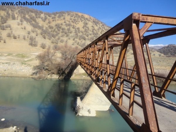پل قدیمی ورودی روستای ده برآفتاب شهر یاسوج