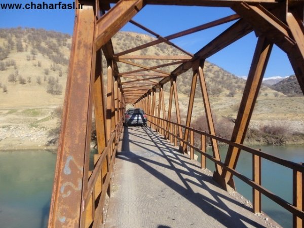 پل قدیمی ورودی روستای ده برآفتاب شهر یاسوج