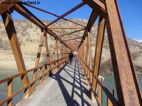 پل قدیمی ورودی روستای ده برآفتاب شهر یاسوج