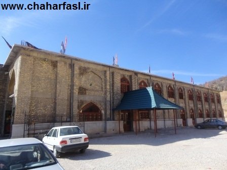  حرم حضرت امام زاده قاسم(ع) یاسوج و قبر مرحوم حضرت آیت الله ملک حسینی