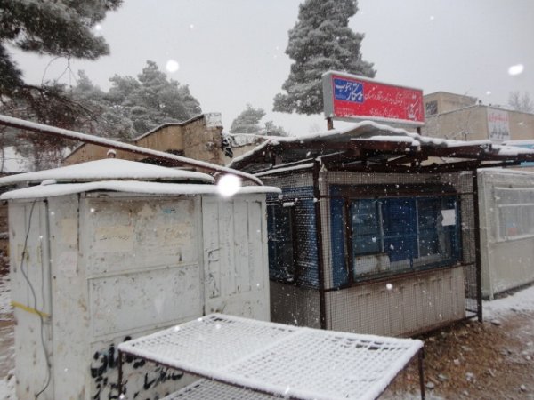خواب زمستانی دکه های روزنامه فروشی شهر یاسوج
