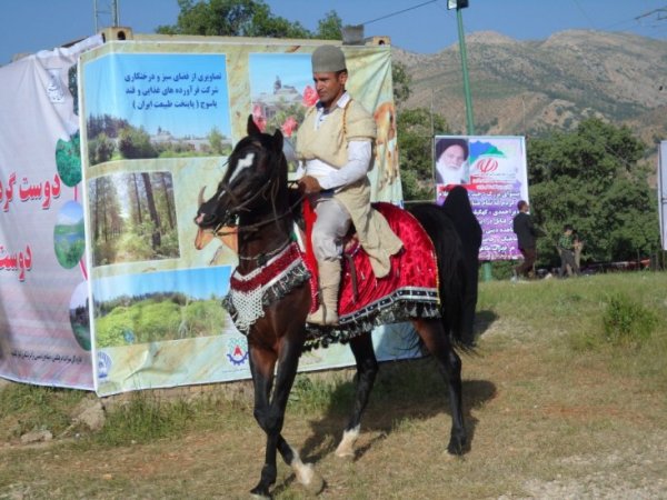 جشنواره عشاير ياسوج،chaharfasl.ir