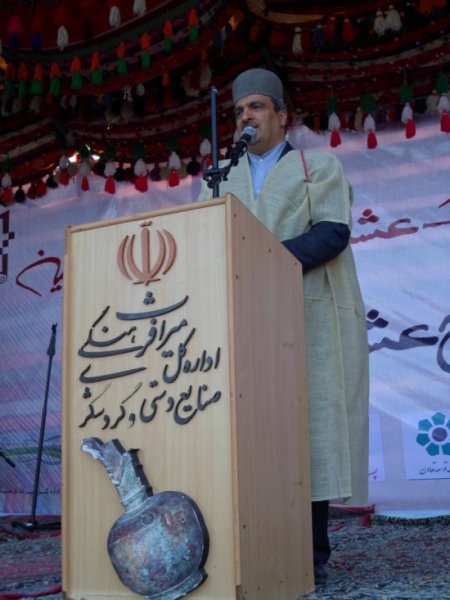 جشنواره عشاير ياسوج،chaharfasl.ir
