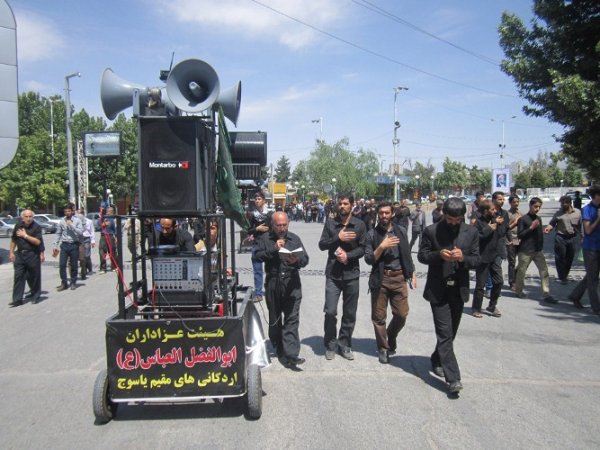 کاروان سینه زنی,chaharfasl.ir