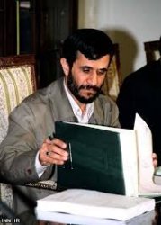 انقلاب سوم احمدی‌نژاد
