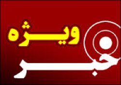 مقابله زنان کرد ایرانی با داعش