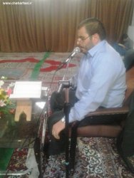 مراسم دعای عرفه در مسجد و حسینیه حضرت سیدالشهدا(ع) یاسوج
