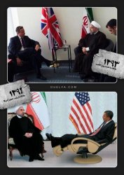 اوباما, روحانی