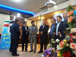 تعزیرات حکومتی استان کهگیلویه وبویراحمد 