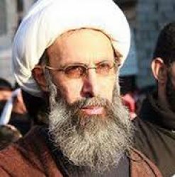 بیانیه بسیج دانشگاه فرهنگیان یاسوج در اعتراض به حکم شیخ نمر