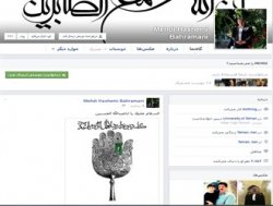 هاشمی خاطره عاشورای سبز را زنده کرد 