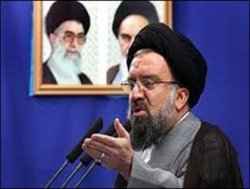 آیت‌الله خاتمی