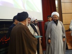 حجت الاسلام مقدم 