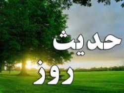 سخن امام علی(ع) درباره خبر از حوادث آخرالزمان(ع) 
