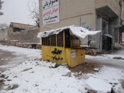 خواب زمستانی دکه های روزنامه فروشی شهر یاسوج