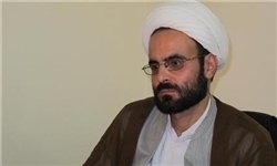 انقلاب اسلامی