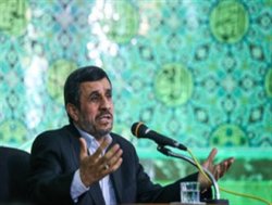 خاطره گویی احمدی‌نژاد از دوران 8ساله ریاست جمهوری