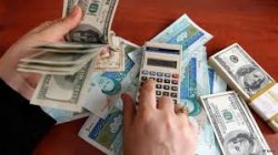 کاهش ارزش پول ایران,دولت یازدهم,چهارفصل