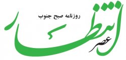 زارع پور، توهین و تهدید کرد!