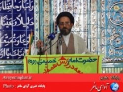 امام جمعه شهر لیکک