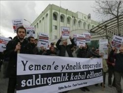 اردوغان ملت ترکیه