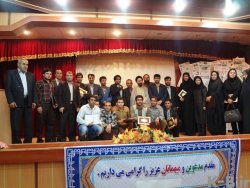 عدم توجه به خبرنگاران،haharfasl.ir