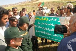 مراسم نمادين حضور رهبري در ياسوج،chaharfasl.ir
