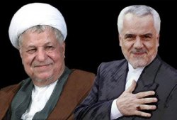 اقدام دستگاه قضا در برخورد با مفسدان،chaharfasl.ir