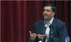 دكتر گنجي،chaharfasl.ir