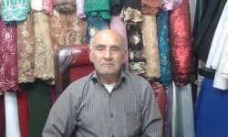 روز اصناف،chaharfasl.ir