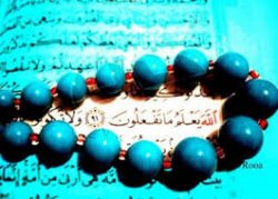 طرح قرآني،chaharfasl.ir