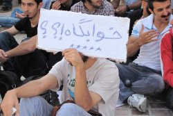 دانشگاه آزاد، chaharfasl.ir