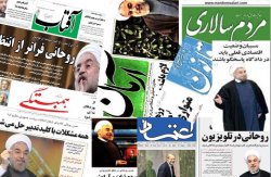 دکل نفتی,chaharfasl.ir