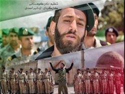 كليپ جنجالي،chaharfasl.ir