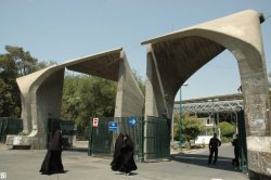 سياست در دانشگاه،chaharfsl.ir