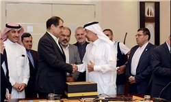 عربستانchaharfasl.ir