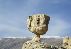 سنگ چهره,CHAHARFASL.IR