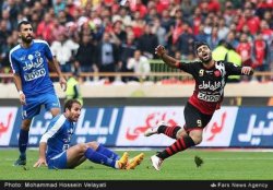 دربي