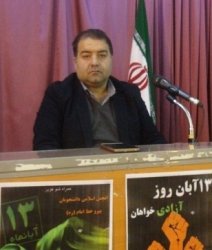 فراهانی، دبیرکل حزب ندای ایرانیان,chaharfasl.ir