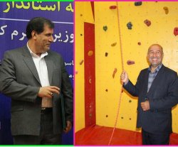 مجید محنایی,معاون استاندار
